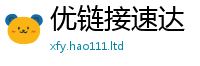 2025精准资料大全免费从777888精准管家婆四肖